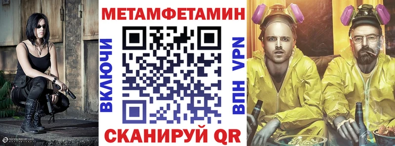 Купить закладки  Таруса  Amphetamine Premium 