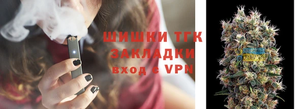 ALPHA-PVP Наволоки