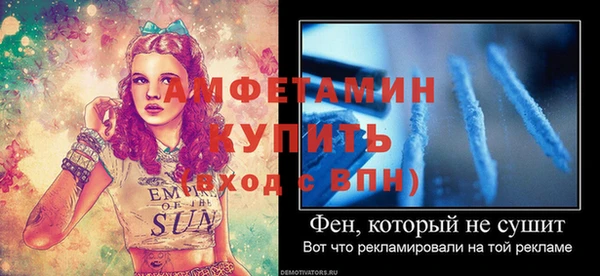 а пвп мука Надым