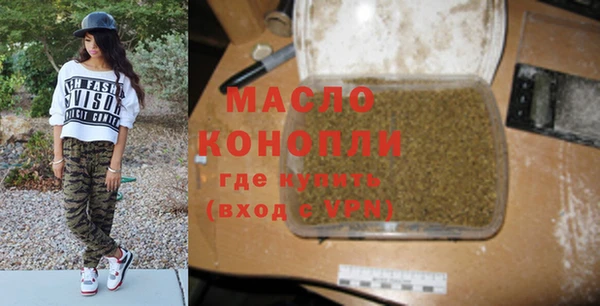 ALPHA-PVP Навашино