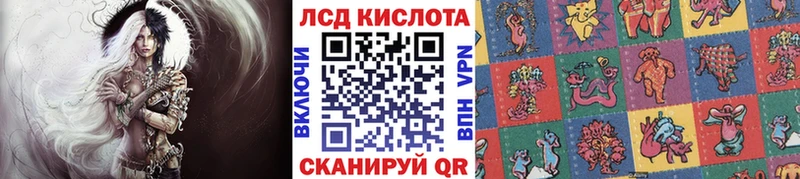 Марки 25I-NBOMe 1500мкг  Купить  Таруса 